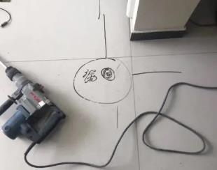 钟祥测漏水公司专业分享下使用专业仪器检测家中漏水案例